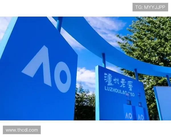 全球网球赛季新动态 大满贯选手争夺激烈 各大赛事精彩纷呈 全球网球赛季新动态 大满贯选手争夺激烈 各大赛事精彩纷呈