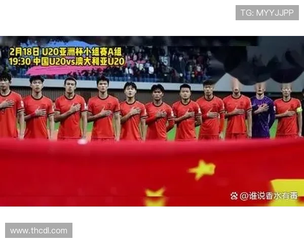 国足逆转晋级亚洲杯八强全场鏖战九十分钟展现顽强斗志 国足逆转晋级亚洲杯八强全场鏖战九十分钟展现顽强斗志