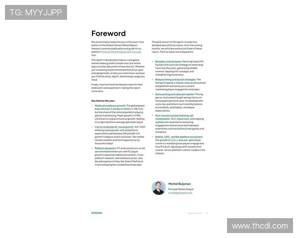 《2025年全球电竞产业发展趋势分析及各大赛事前景预测》 《2025年全球电竞产业发展趋势分析及各大赛事前景预测》