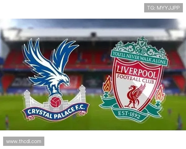 水晶宫俱乐部发展历程及其在英超联赛中的崛起与挑战 水晶宫俱乐部发展历程及其在英超联赛中的崛起与挑战