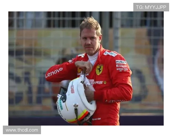 法拉利车队宣布新赛季阵容调整 维特尔接班人或迎来重大突破 法拉利车队宣布新赛季阵容调整 维特尔接班人或迎来重大突破