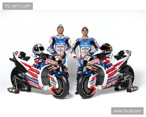 MotoGP赛季新变化：多位车手更换团队 引发赛事格局大变动