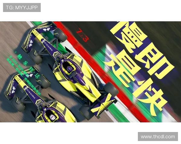 F1新赛季格局生变顶级车队博弈再升级规则调整技术与转会引爆争冠悬念 F1新赛季格局生变顶级车队博弈再升级规则调整技术与转会引爆争冠悬念