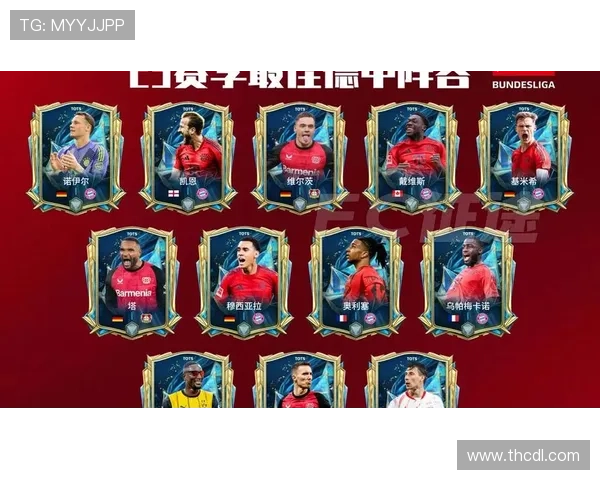 汉堡俱乐部迎来关键变革新赛季目标重返德甲巅峰管理层调整与阵容升级