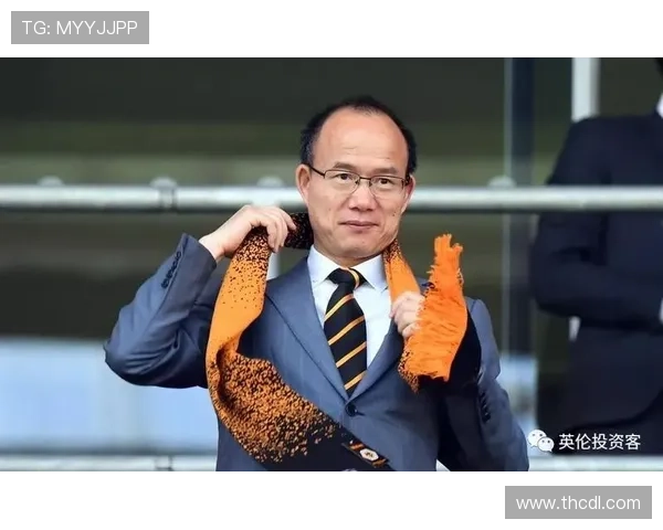 赫尔城俱乐部崛起之路探秘从渔港小镇到英伦足球新力量